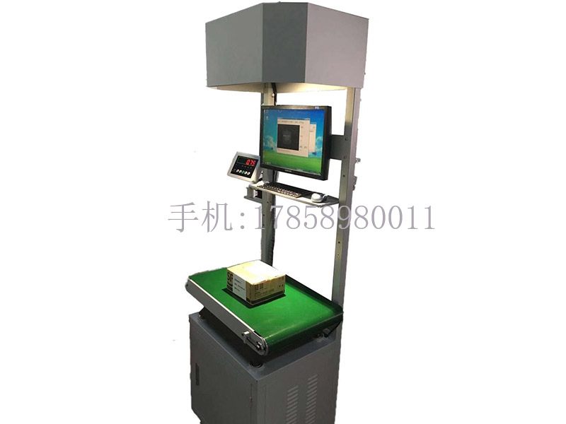動(dòng)態(tài)掃描