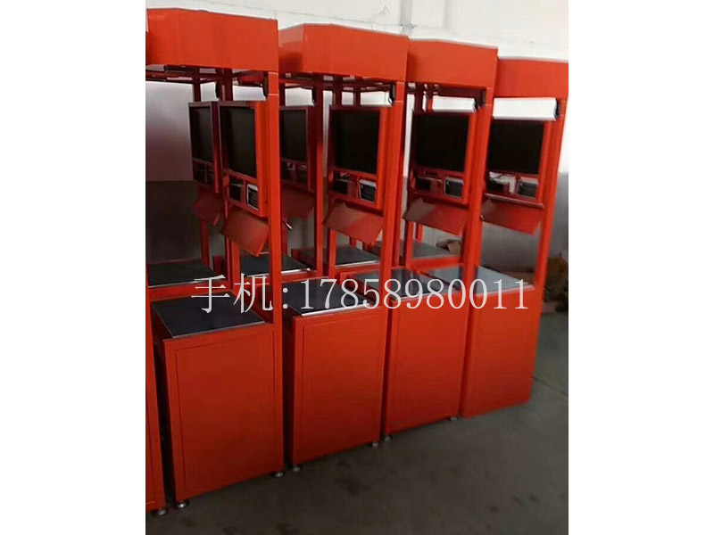 靜態(tài)掃描